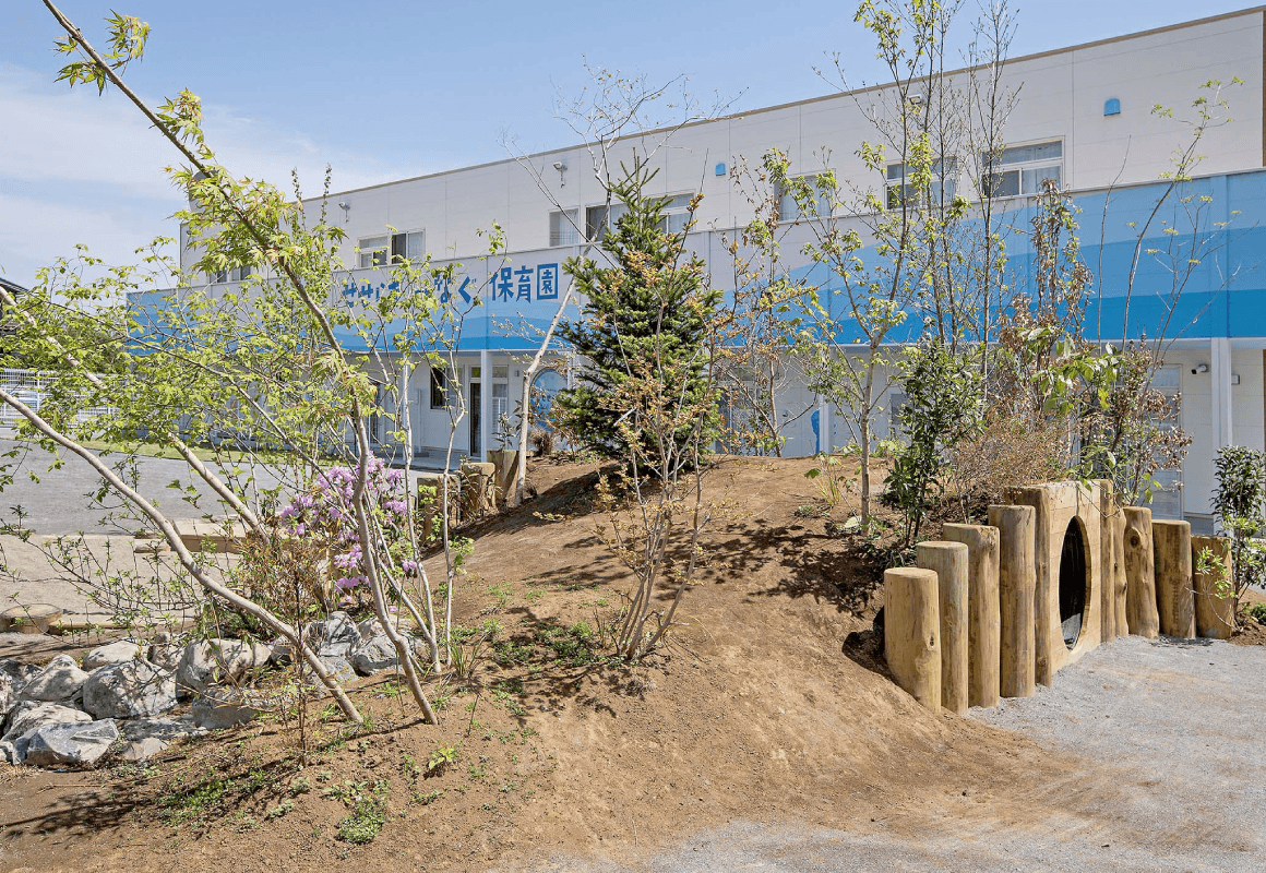 アソビオ|つくば市認可保育園「せせらぎつなぐ保育園」
