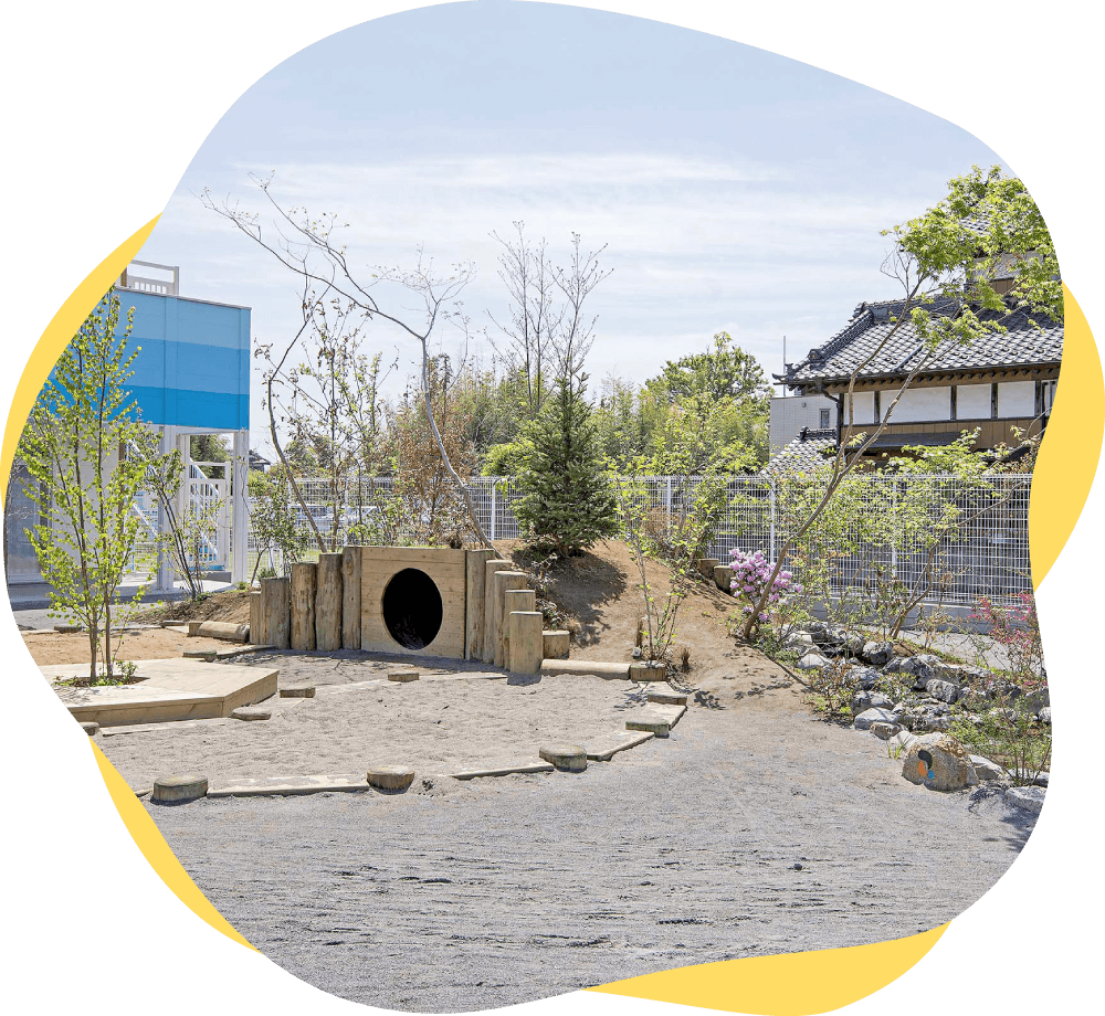 つくば市認可保育園「せせらぎつなぐ保育園」