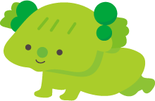 募集中